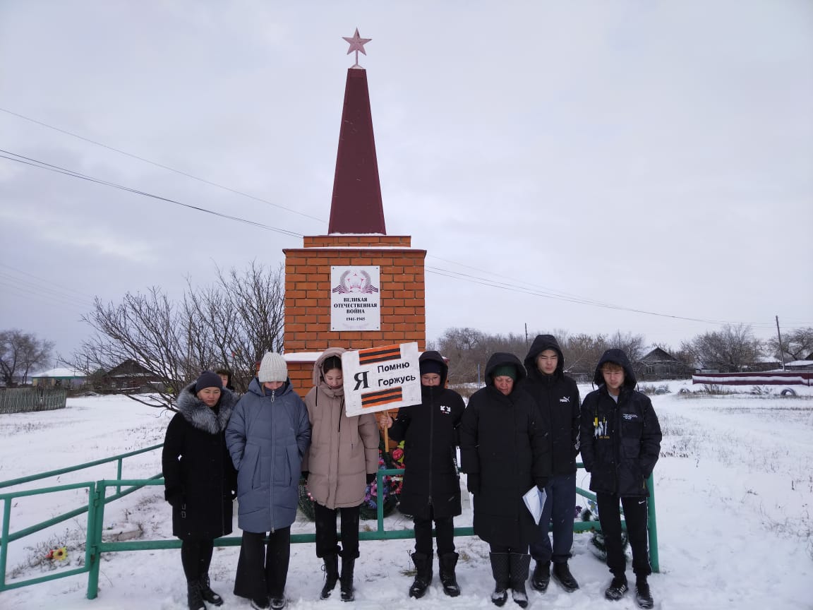 День Неизвестного Солдата в России.